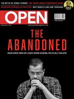 Open Magazine